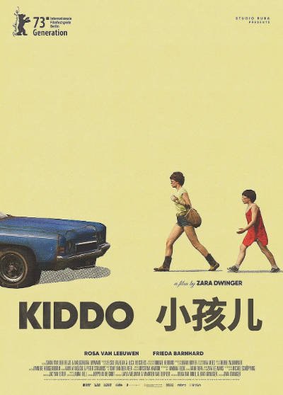 [荷兰电影]《小孩儿》（2023年）[夸克网盘]-醉都音影视资源网
