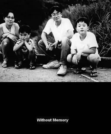 [纪录片]《当记忆失去了》（1996年）[夸克网盘]-醉都音影视资源网